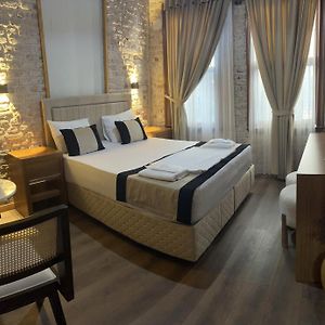 Besiktas Guest Hotel